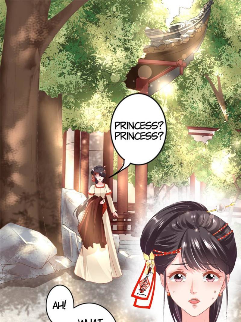 Page 15 of Chapter 216