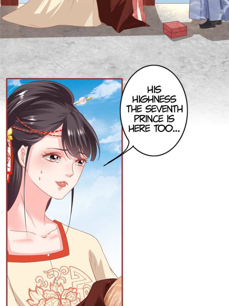 Page 17 of Chapter 216