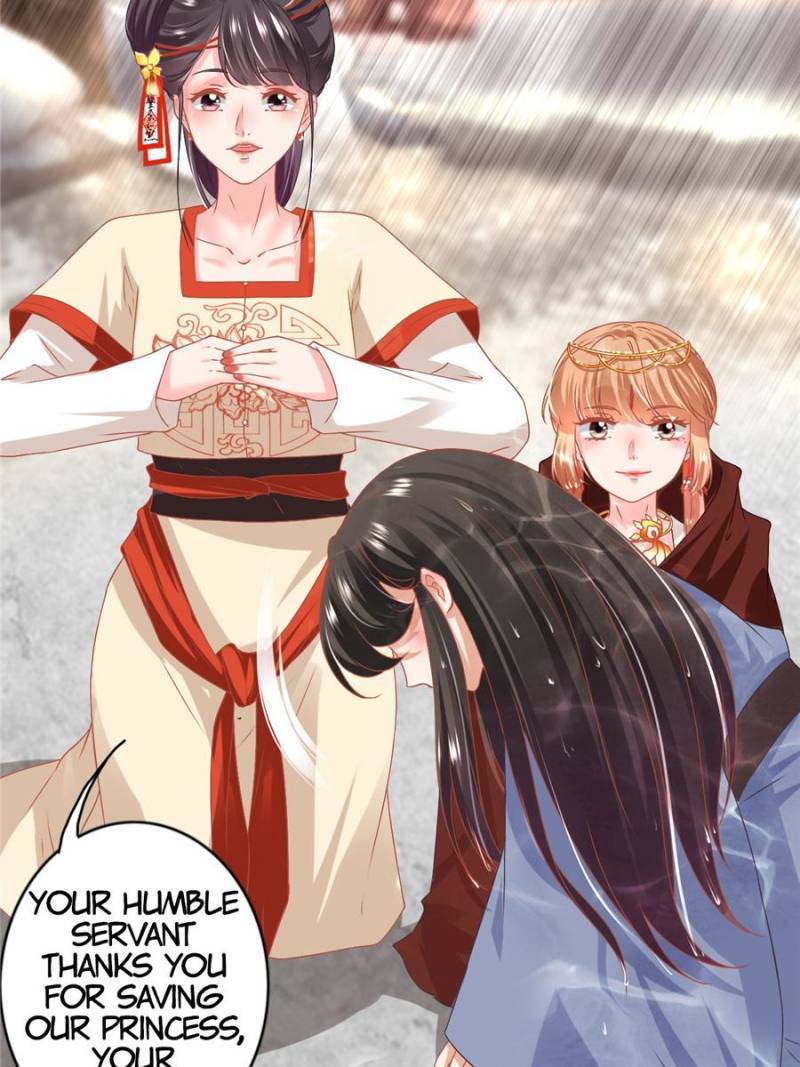 Page 19 of Chapter 216
