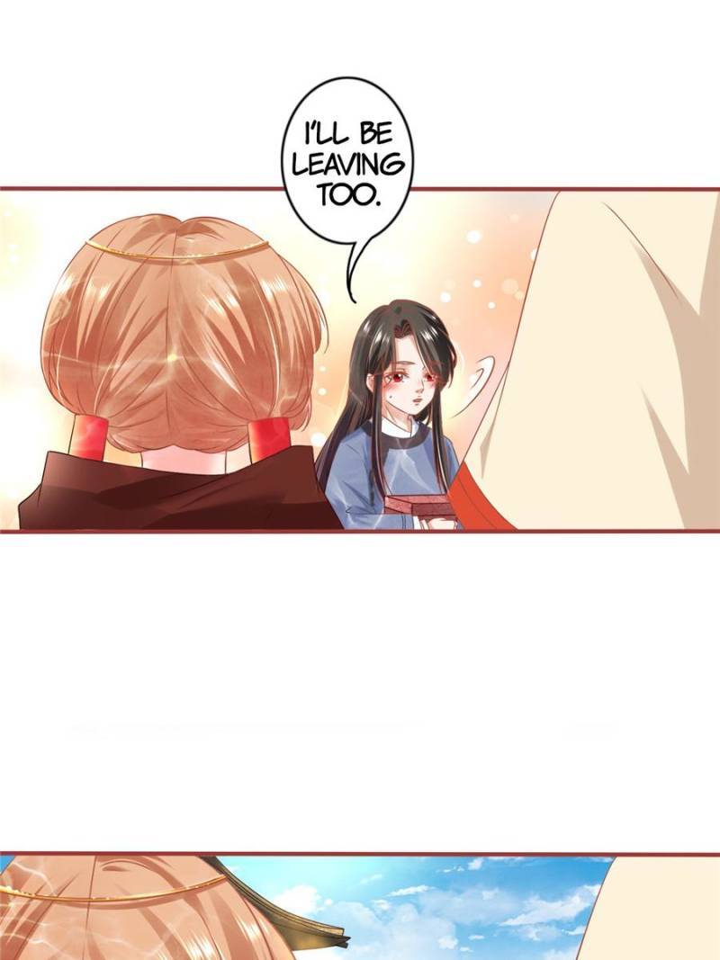 Page 21 of Chapter 216