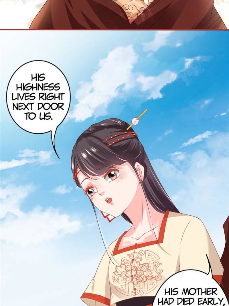 Page 23 of Chapter 216