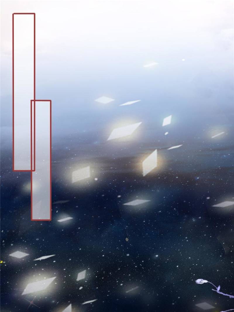 Page 1 of Chapter 217