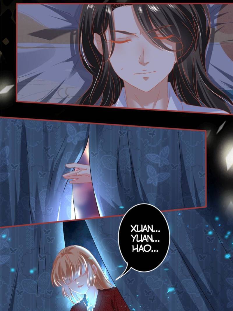 Page 5 of Chapter 217