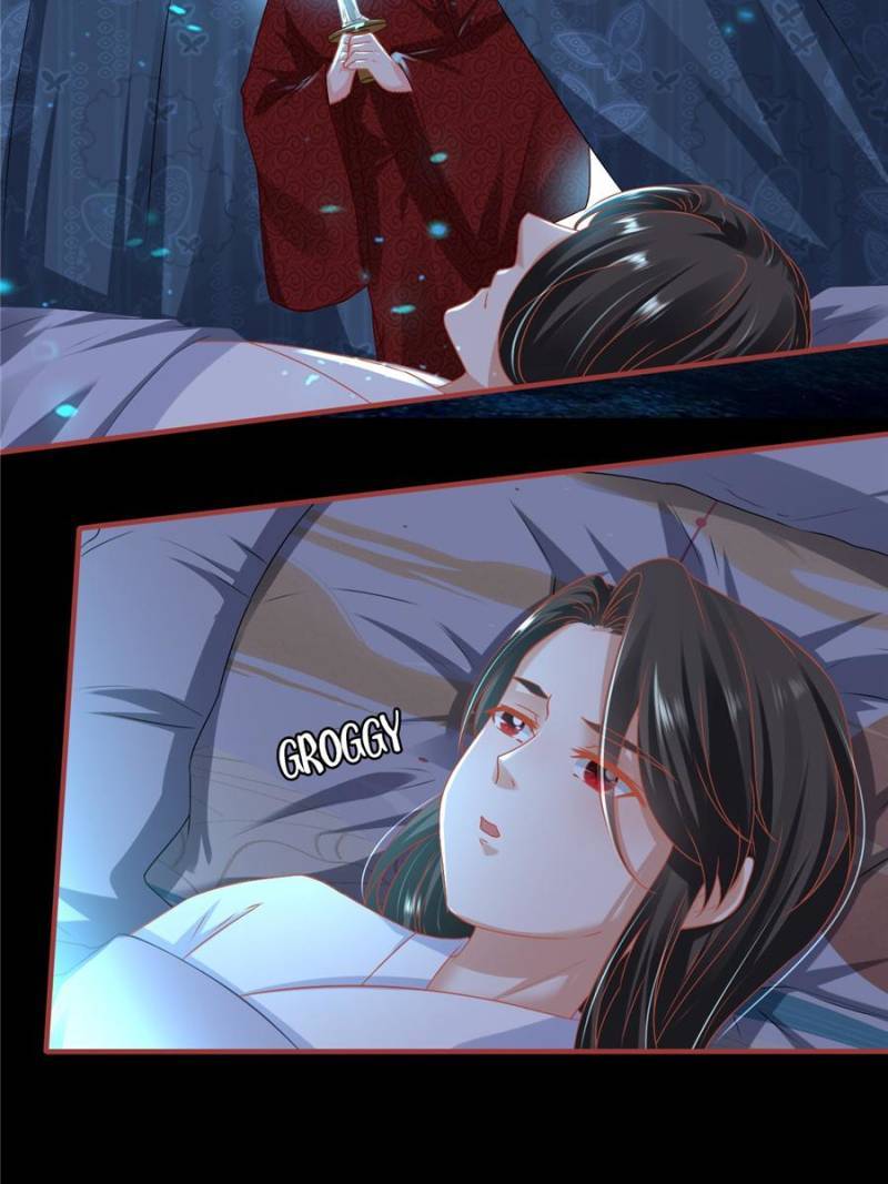 Page 6 of Chapter 217