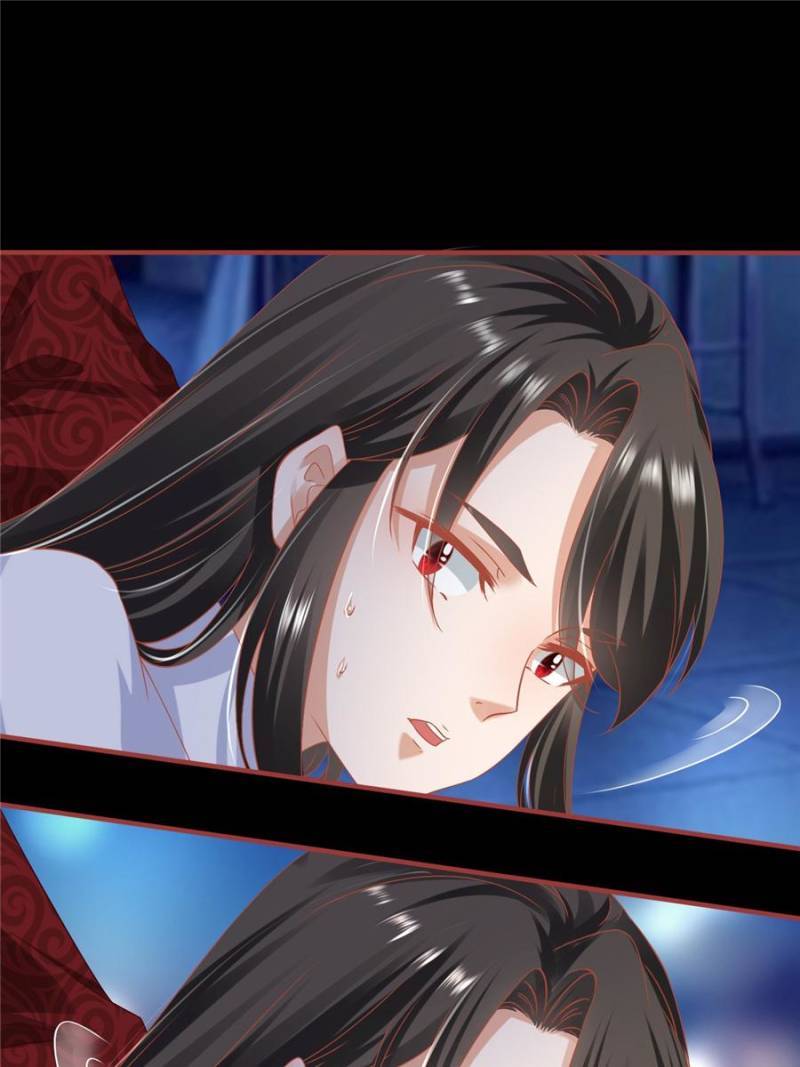 Page 14 of Chapter 217