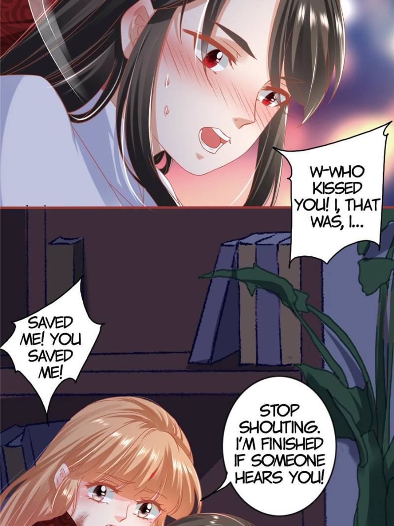 Page 15 of Chapter 217