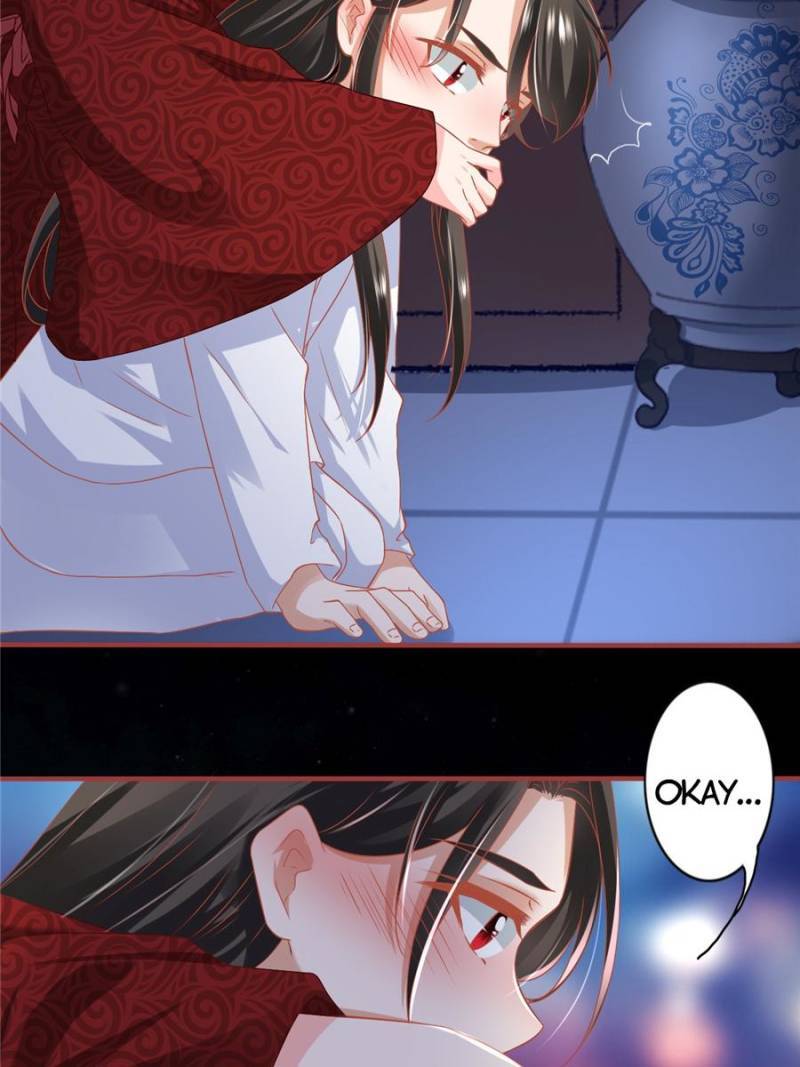 Page 17 of Chapter 217