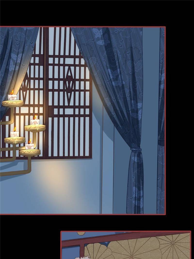 Page 35 of Chapter 217