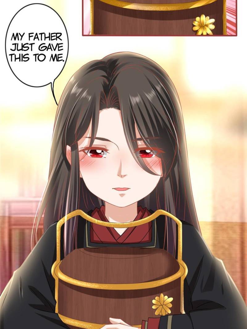 Page 12 of Chapter 218