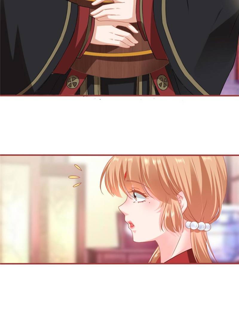 Page 13 of Chapter 218
