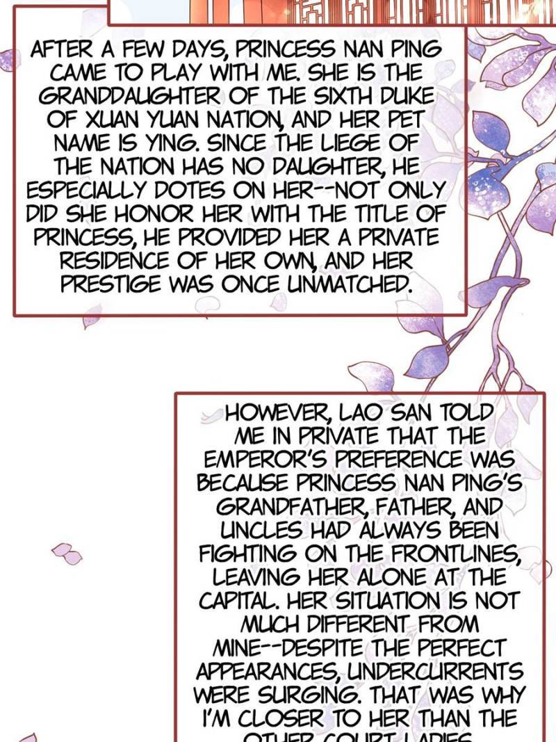 Page 25 of Chapter 218