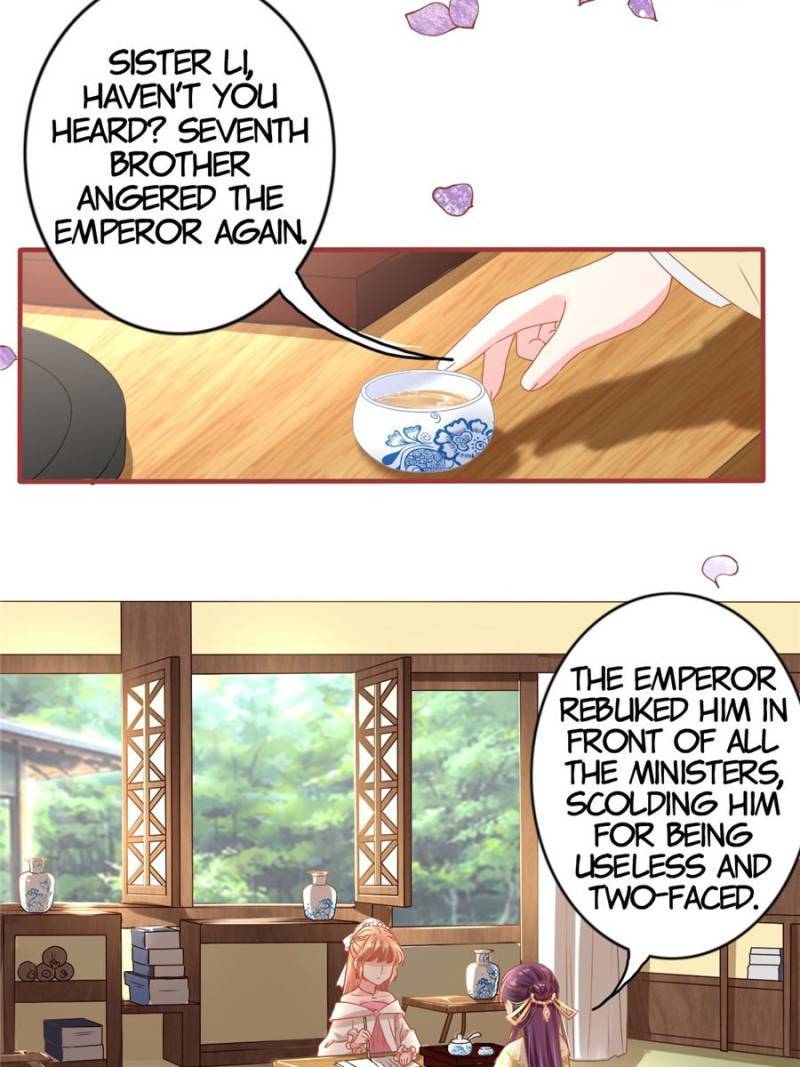 Page 27 of Chapter 218