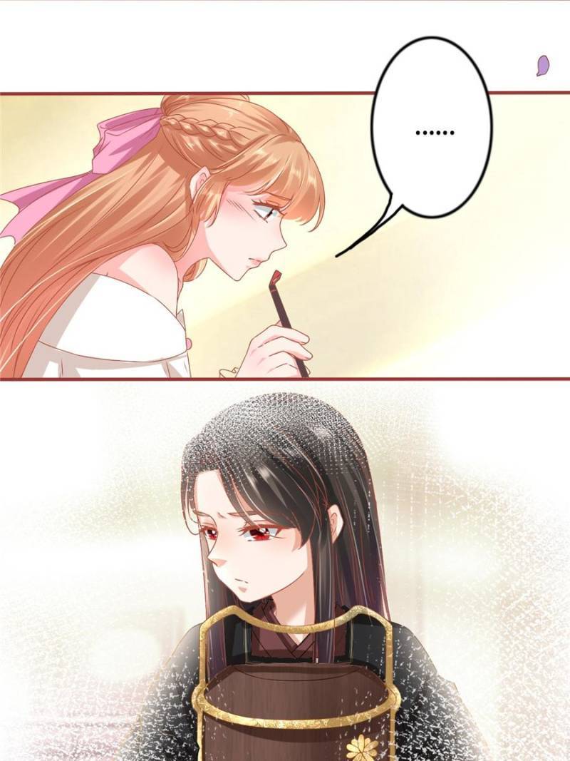 Page 39 of Chapter 218