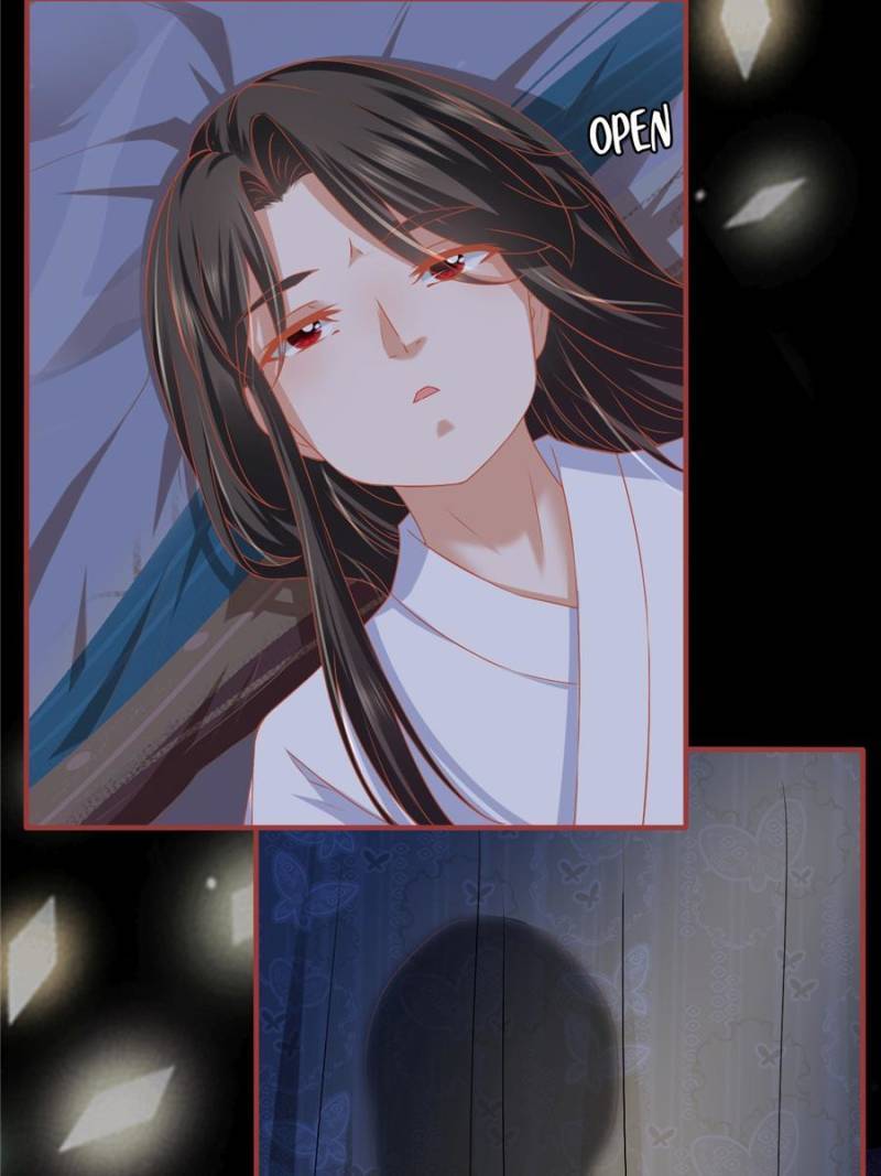 Page 5 of Chapter 219