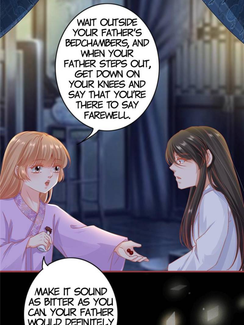 Page 19 of Chapter 219