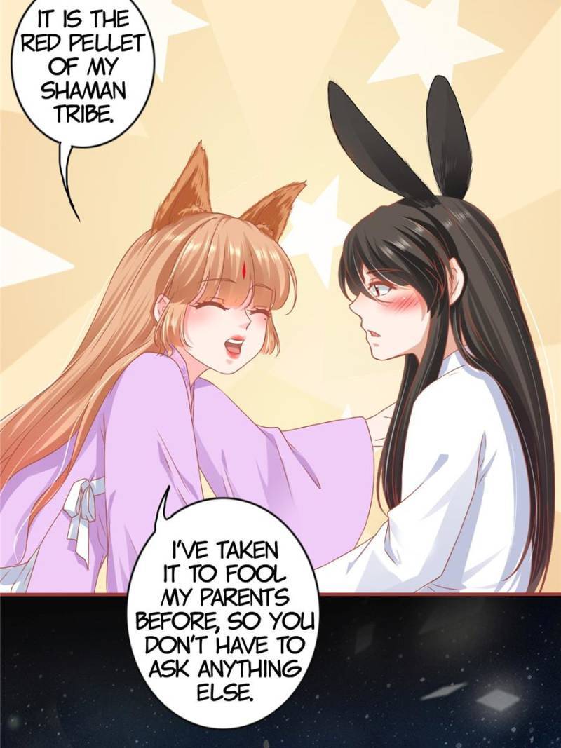 Page 23 of Chapter 219