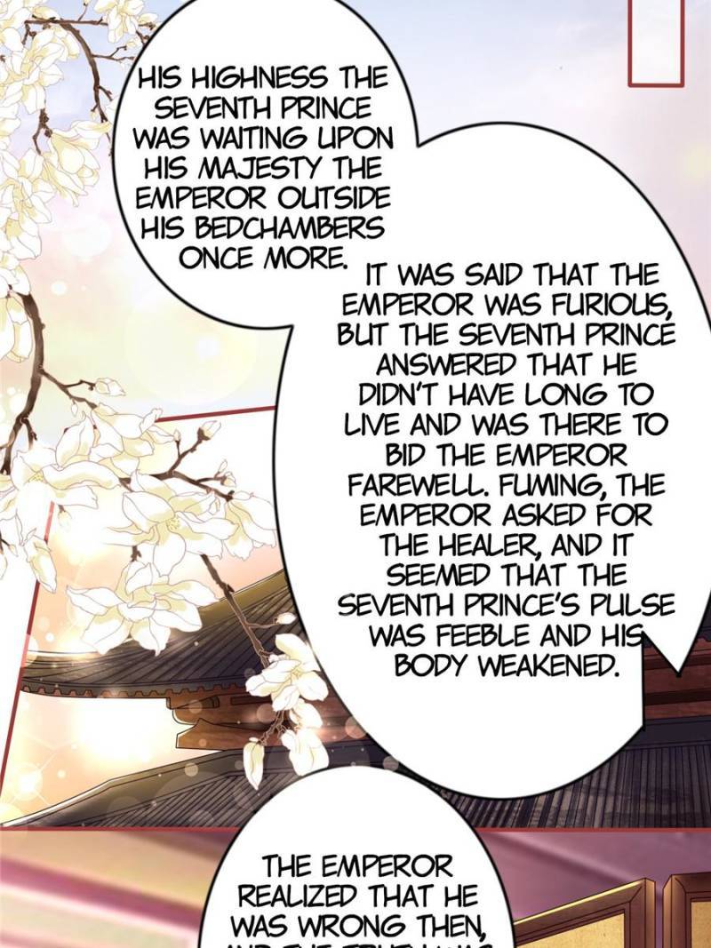 Page 25 of Chapter 219