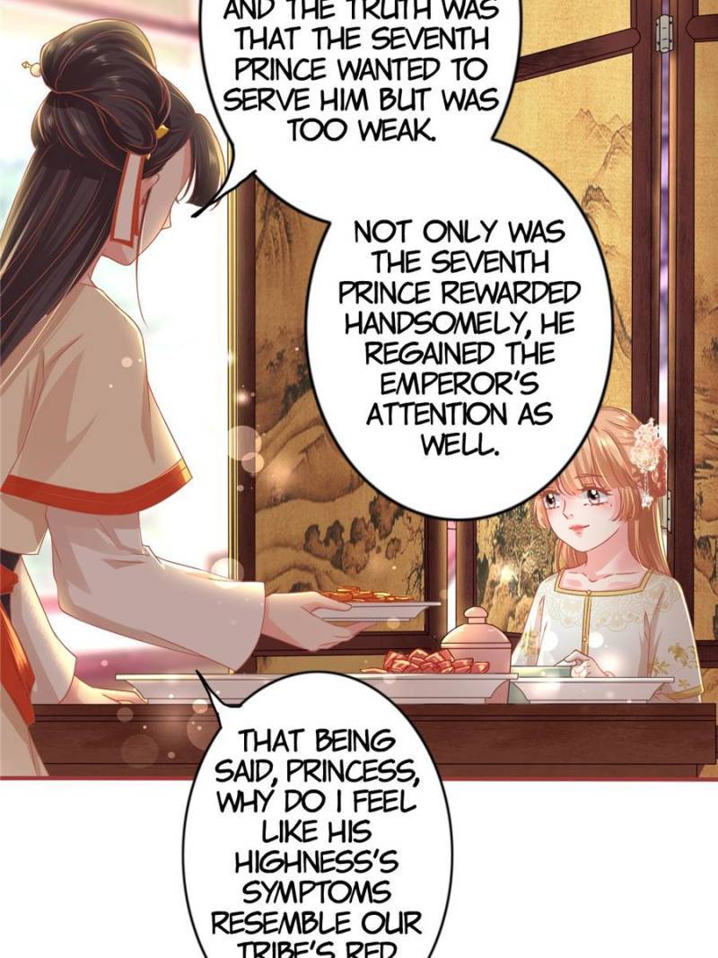 Page 26 of Chapter 219