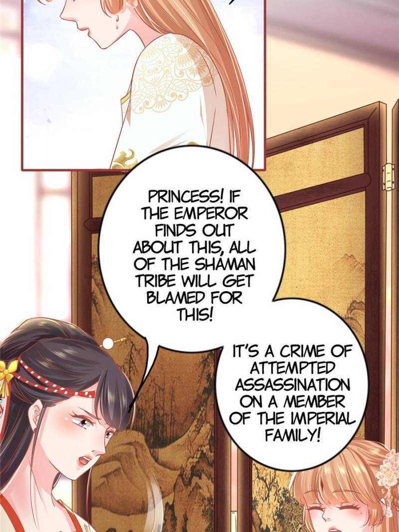 Page 29 of Chapter 219