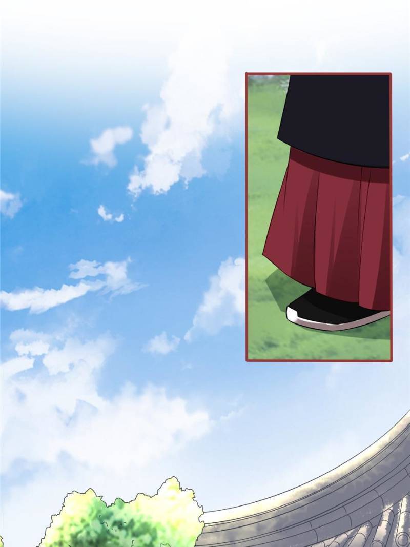 Page 1 of Chapter 220