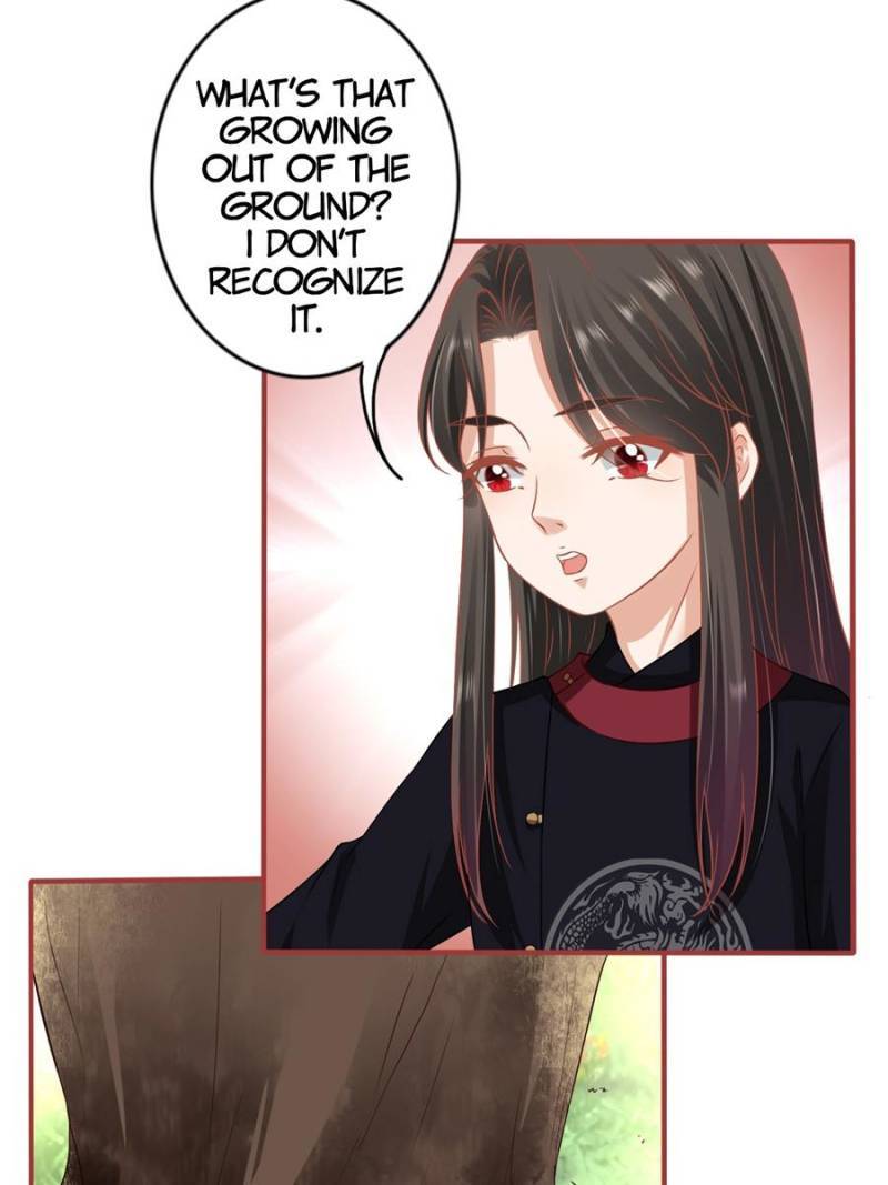 Page 3 of Chapter 220