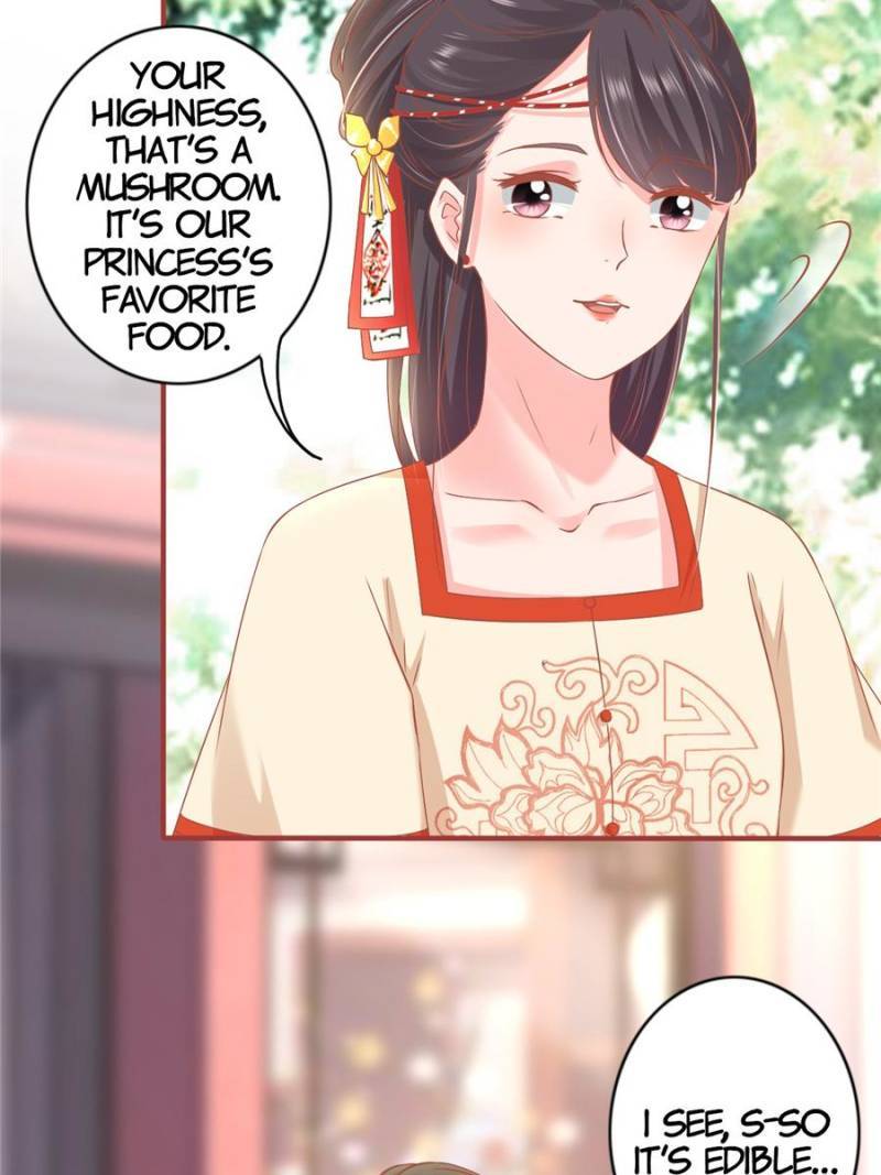 Page 5 of Chapter 220