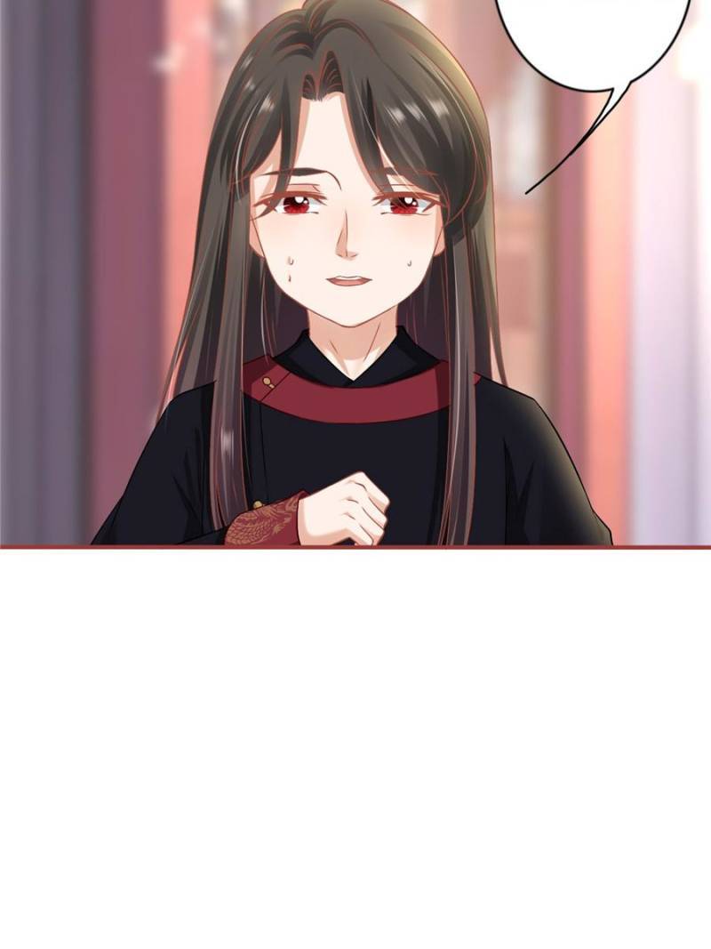 Page 6 of Chapter 220