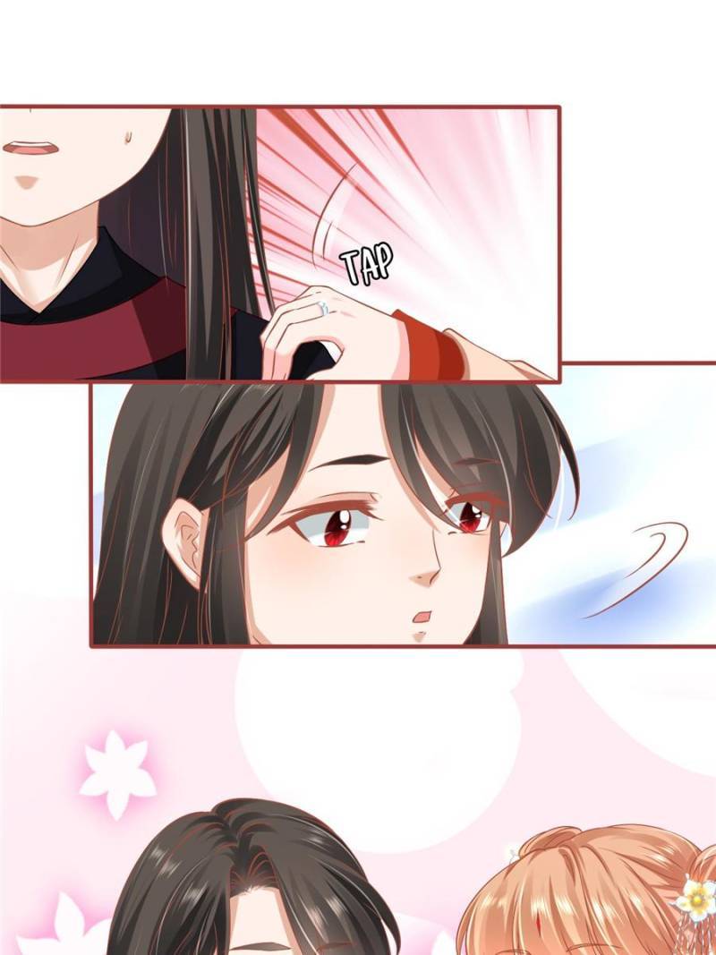 Page 8 of Chapter 220