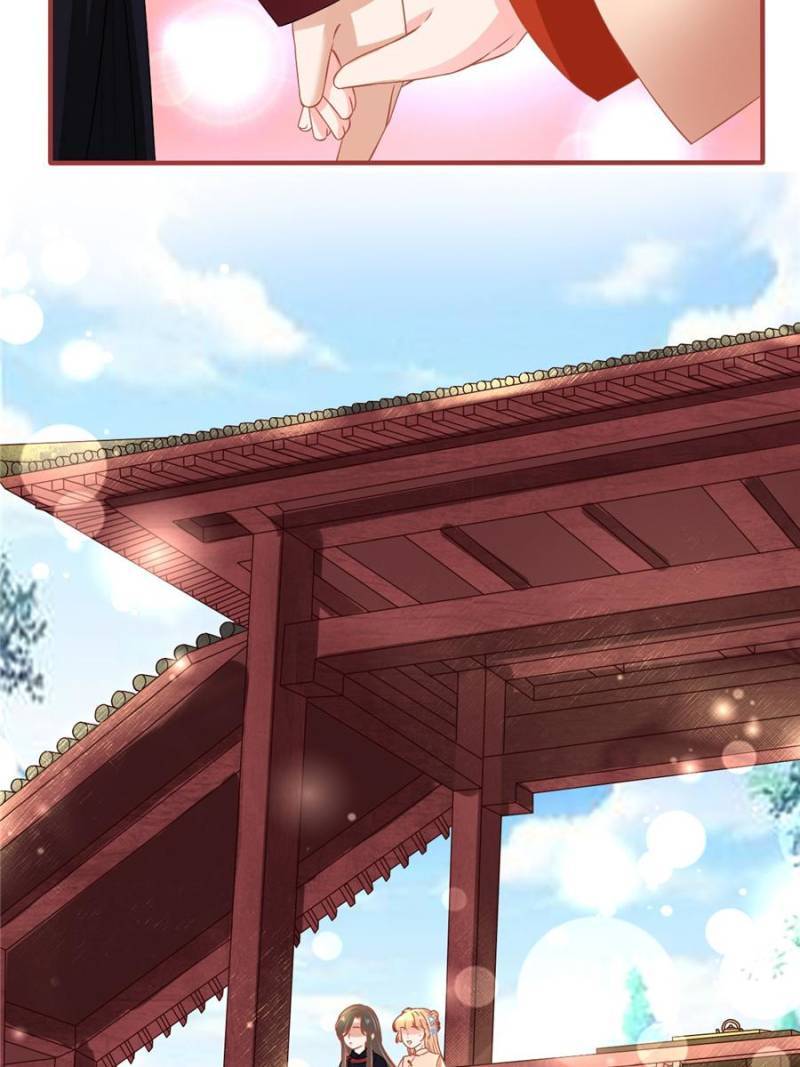 Page 10 of Chapter 220