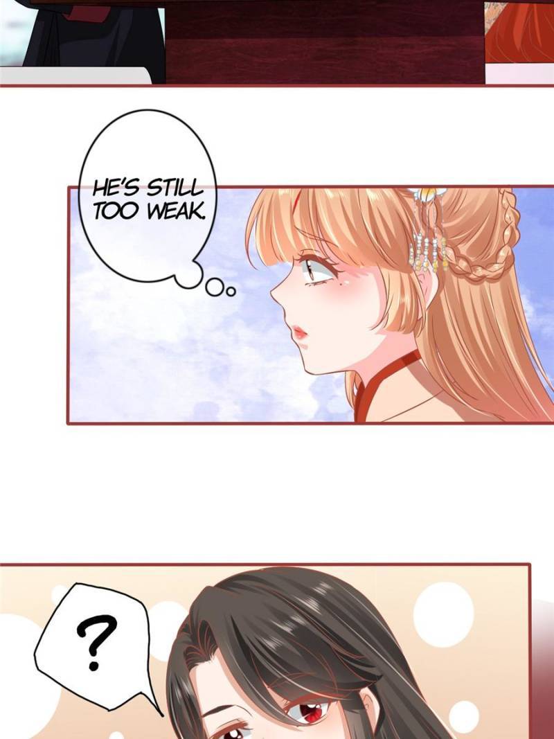 Page 12 of Chapter 220