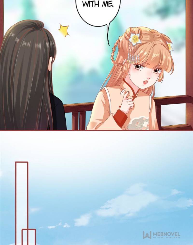 Page 17 of Chapter 220
