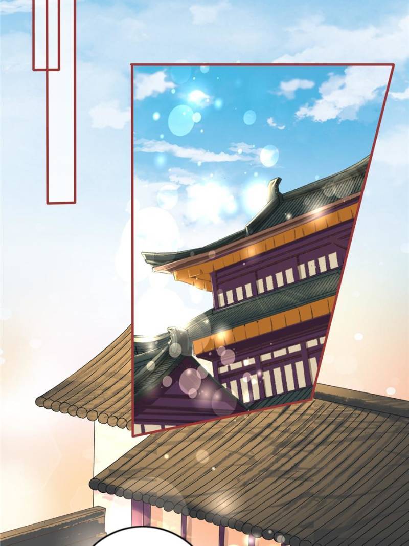 Page 18 of Chapter 220