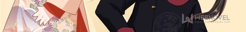 Page 22 of Chapter 220