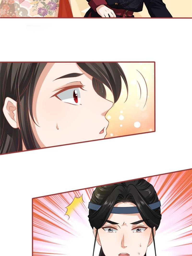 Page 23 of Chapter 220