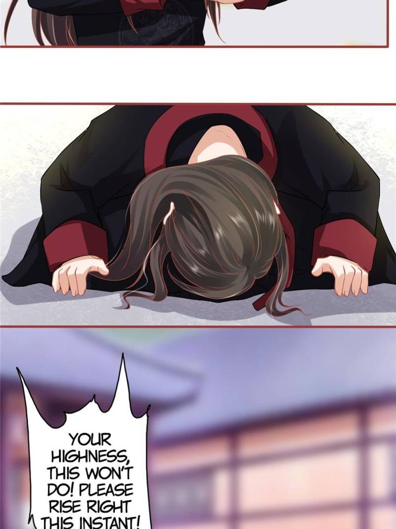 Page 25 of Chapter 220