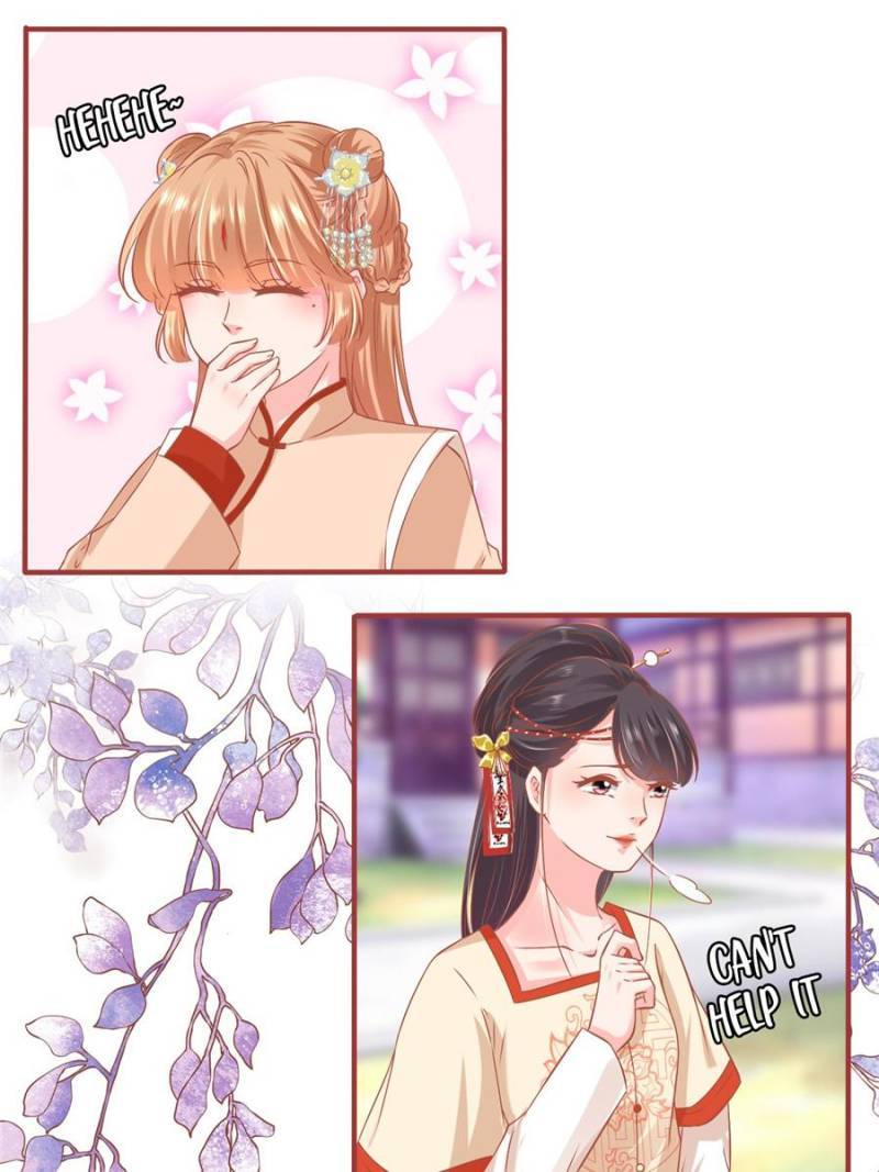 Page 27 of Chapter 220