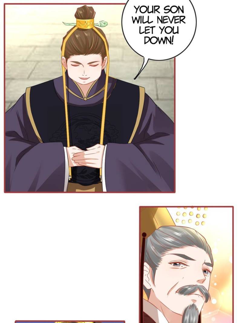 Page 37 of Chapter 220