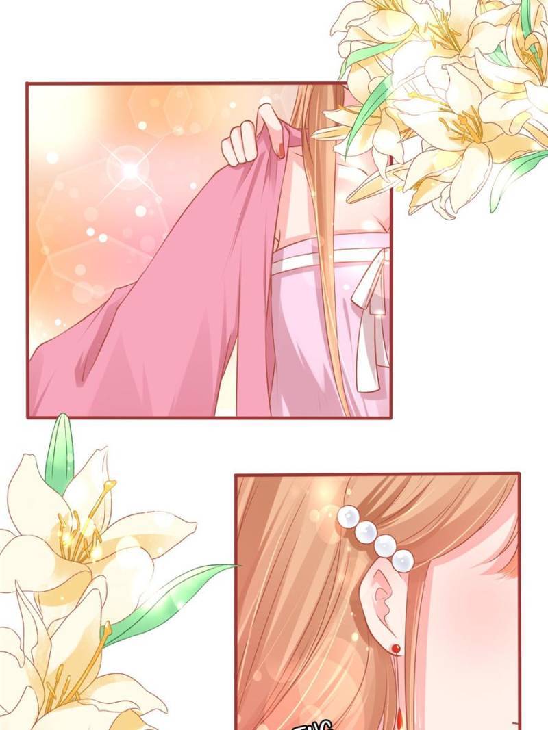 Page 2 of Chapter 221