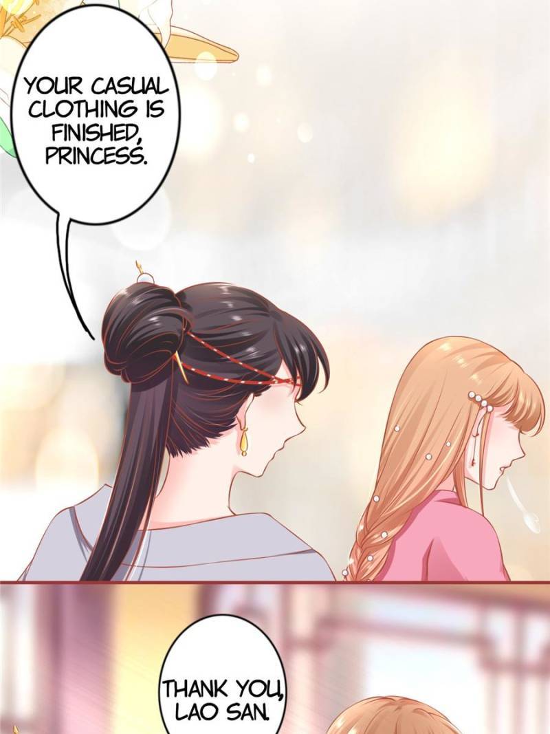 Page 4 of Chapter 221