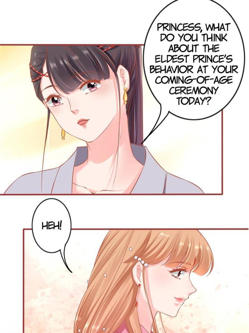 Page 12 of Chapter 221