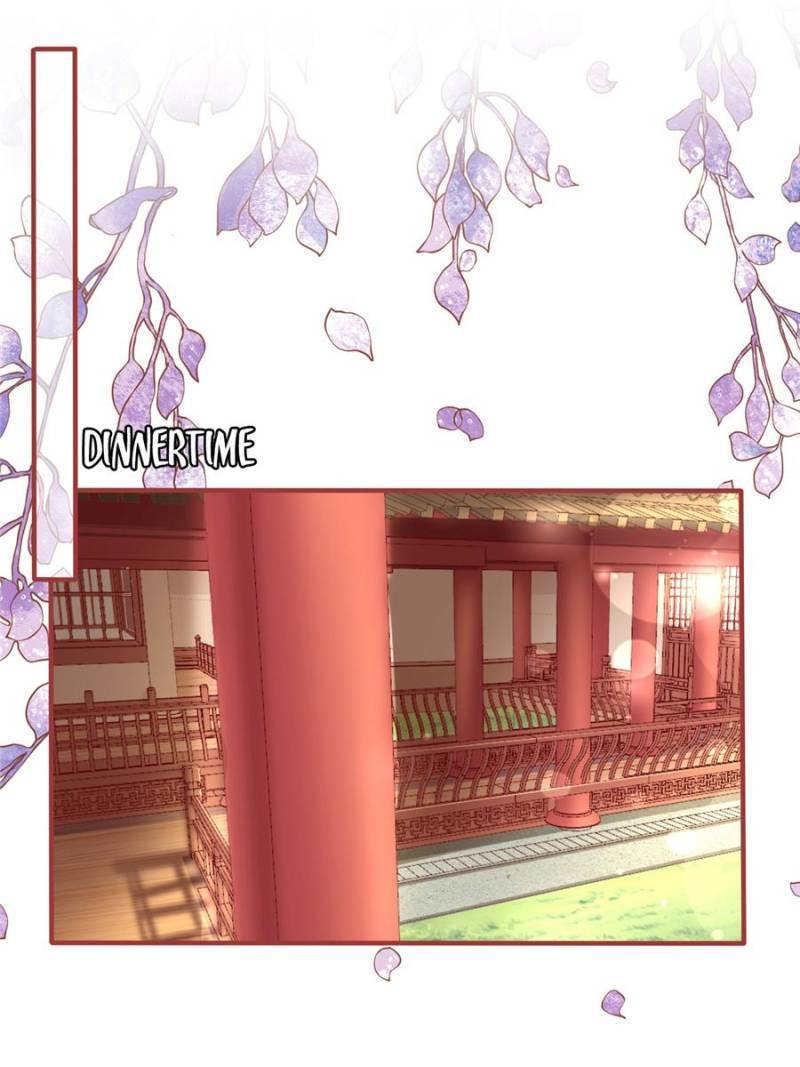 Page 1 of Chapter 222