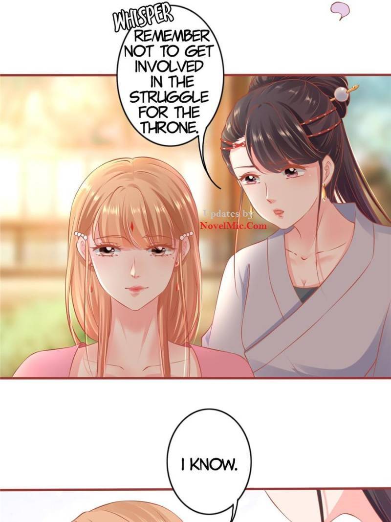 Page 3 of Chapter 222
