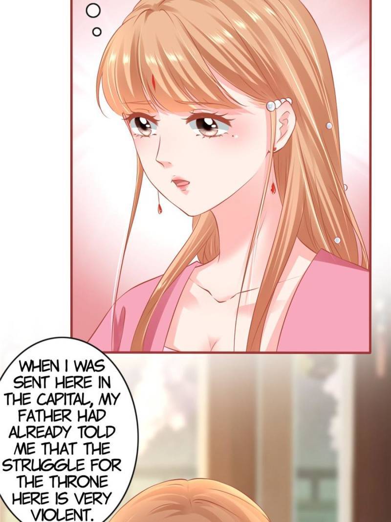 Page 13 of Chapter 222