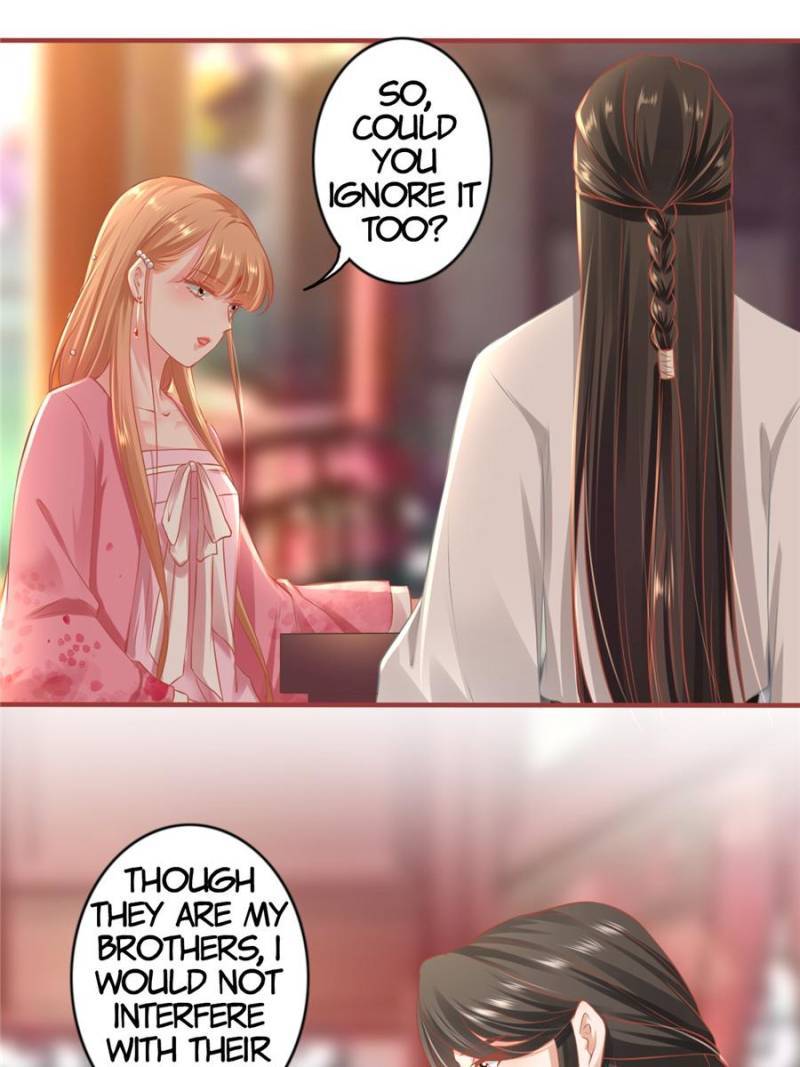 Page 15 of Chapter 222