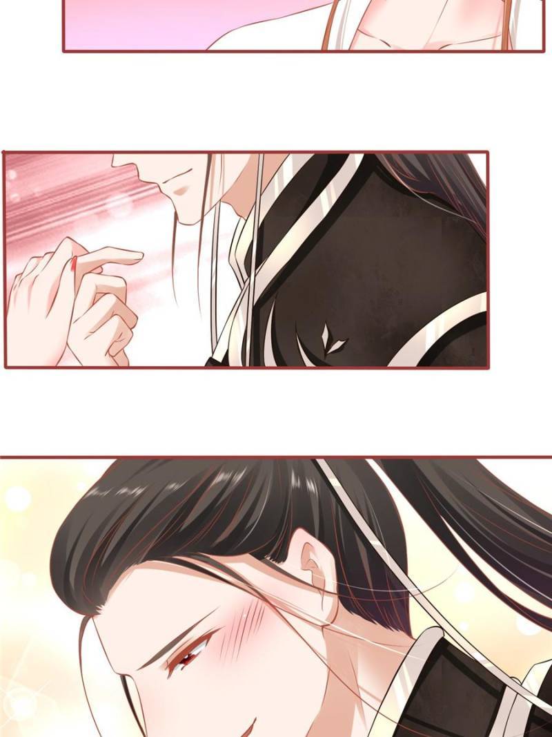 Page 12 of Chapter 223