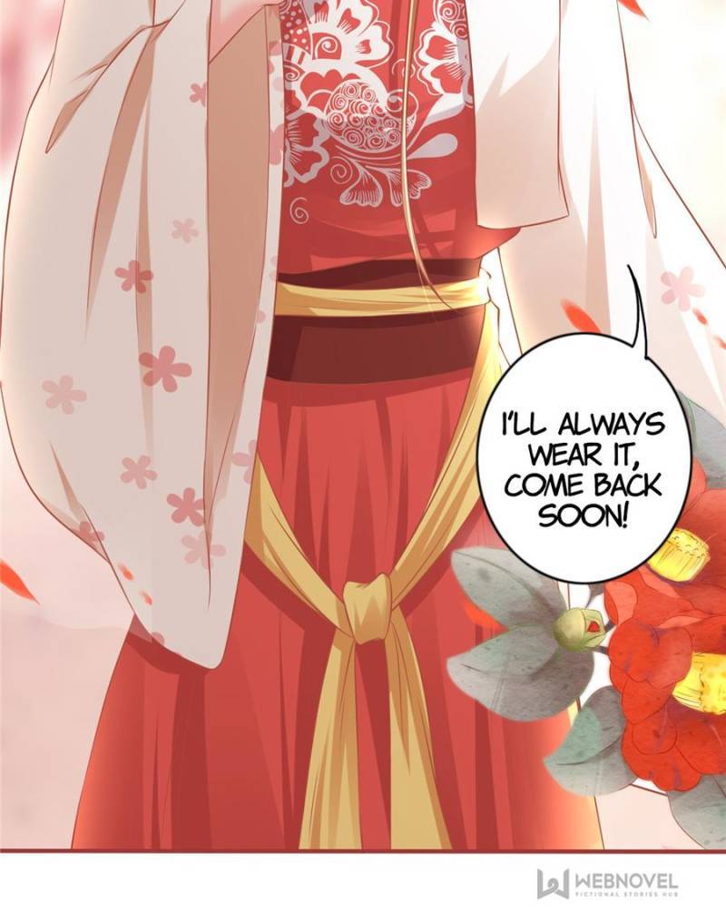 Page 17 of Chapter 223