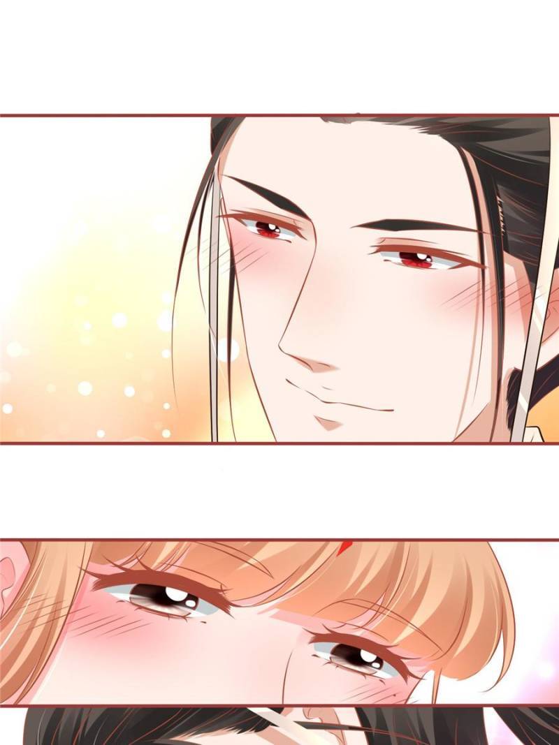 Page 18 of Chapter 223