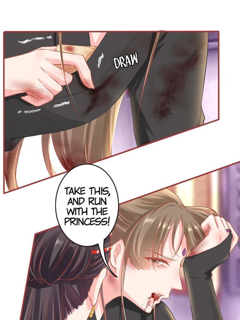 Page 33 of Chapter 223