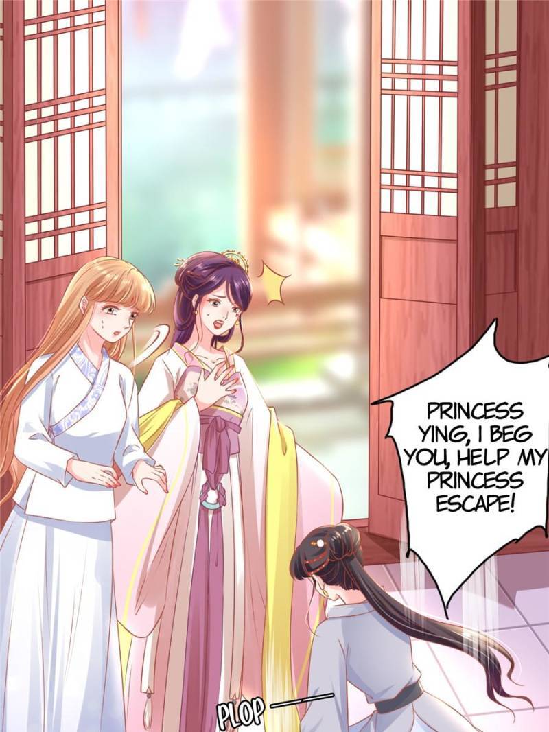 Page 47 of Chapter 223