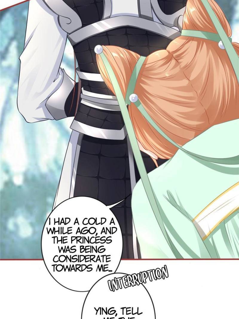 Page 3 of Chapter 225